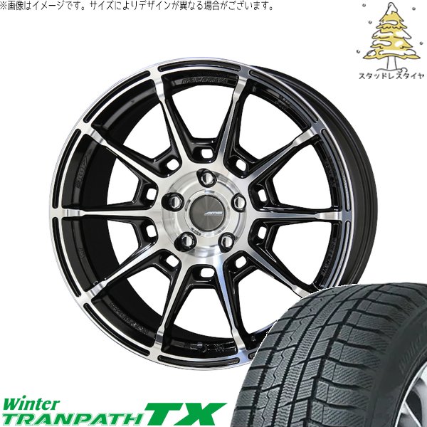 ヤリスクロス 215/50R18 スタッドレスタイヤ ホイール 4本セット 新品 | トーヨータイヤ (TOYO TIRE) ウィンタートランパス TX &times; 共豊コーポレーション (KYOHO) ガレルナ レフィーノ ブラックポリッシュ 18インチ 8J +48 5穴114.3｜タイヤショップ オールテレーン