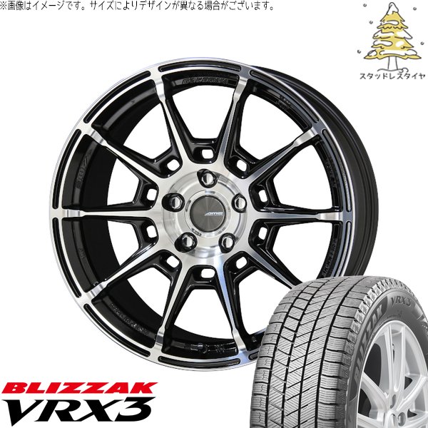 ZR-V クロストレック 225/55R18 スタッドレスタイヤ ホイール 4本セット 新品 | ブリヂストン (BRIDGESTONE) ブリザック VRX3 × 共豊コーポレーション (KYOHO) ガレルナ レフィーノ ブラックポリッシュ 18インチ 8J +48 5穴114.3|タイヤショップ オールテレーン