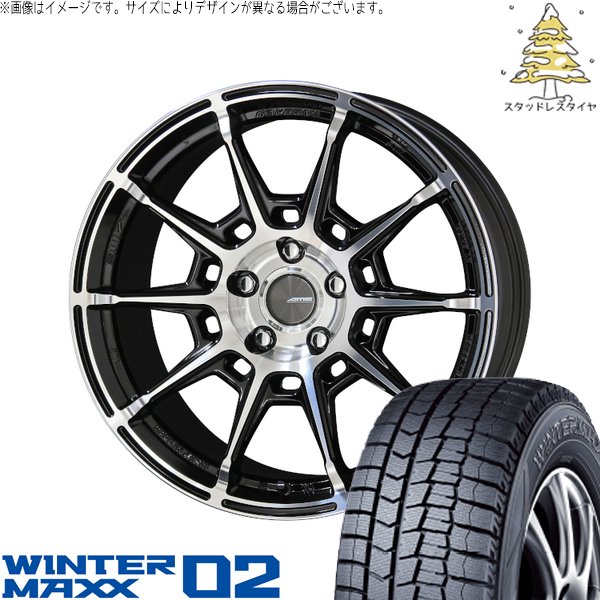 ZR-V クロストレック 215/60R17 スタッドレスタイヤ ホイール 4本セット 新品 | ダンロップ (DUNLOP) ウィンターマックス02 × 共豊コーポレーション (KYOHO) ガレルナ レフィーノ ブラックポリッシュ 17インチ 7J +48 5穴114.3|タイヤショップ オールテレーン