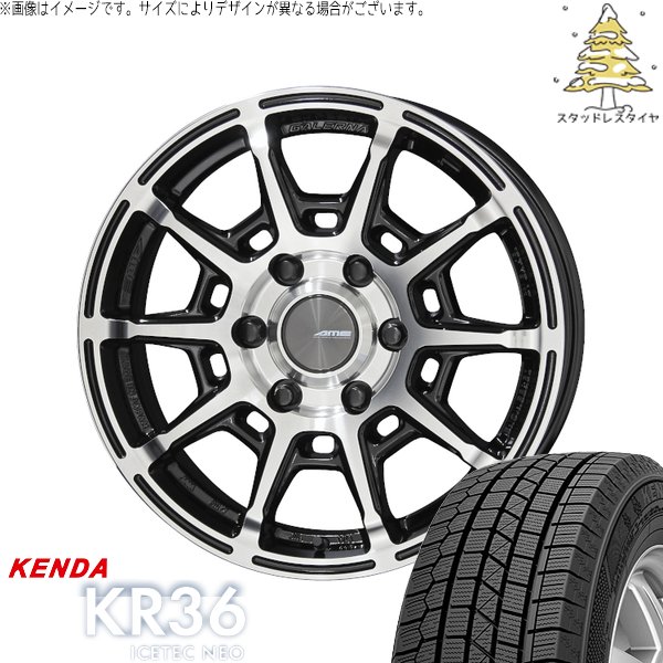 ハイエース専用 215/65R16 スタッドレスタイヤ ホイール 4本セット 新品 | ケンダ (KENDA) アイステックネオ KR36 &times; 共豊コーポレーション (KYOHO) ガレルナ レフィーノ ブラックポリッシュ 16インチ 6.5J +38 6穴139.7｜タイヤショップ オールテレーン 82,099円
