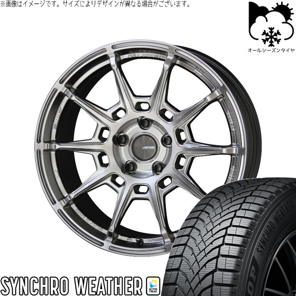 ランエボ8 9 235/40R18 オールシーズンタイヤ ホイール 4本セット 新品 | ダンロップ (DUNLOP) シンクロウェザー × 共豊コーポレーション (KYOHO) ガレルナ レフィーノ ハイパーシルバー 18インチ 8.5J +38 5穴114.3|タイヤショップ オールテレーン