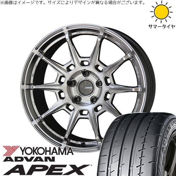 WRX STI GRB GVB 245/40R18 サマータイヤ ホイール 4本セット 新品 | ヨコハマタイヤ (YOKOHAMA) アドバン APEX V601 × 共豊コーポレーション (KYOHO) ガレルナ レフィーノ ハイパーシルバー 18インチ 8.5J +45 5穴114.3