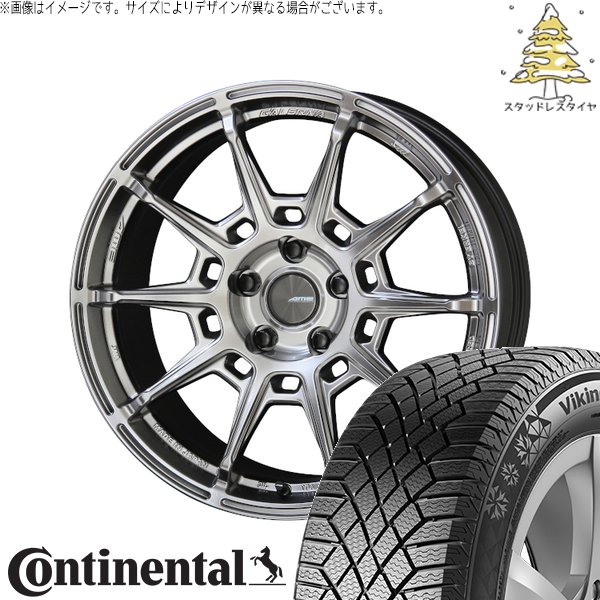 GN アウトランダー 235/60R18 スタッドレスタイヤ ホイール 4本セット 新品 | コンチネンタル (Continental) バイキングコンタクト7 × 共豊コーポレーション (KYOHO) ガレルナ レフィーノ ハイパーシルバー 18インチ 8J +38 5穴114.3|タイヤショップ オールテレーン