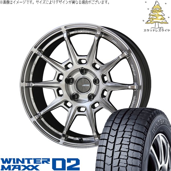 30アルファード 235/50R18 スタッドレスタイヤ ホイール 4本セット 新品 | ダンロップ (DUNLOP) ウィンターマックス02 &times; 共豊コーポレーション (KYOHO) ガレルナ レフィーノ ハイパーシルバー 18インチ 8.5J +45 5穴114.3｜タイヤショップ オールテレーン
