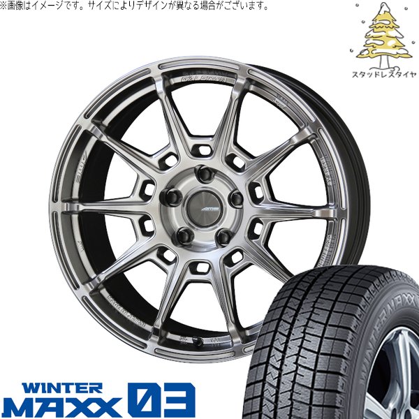 GN アウトランダー 235/60R18 スタッドレスタイヤ ホイール 4本セット 新品 | ダンロップ (DUNLOP) ウィンターマックス03 × 共豊コーポレーション (KYOHO) ガレルナ レフィーノ ハイパーシルバー 18インチ 8J +38 5穴114.3|タイヤショップ オールテレーン