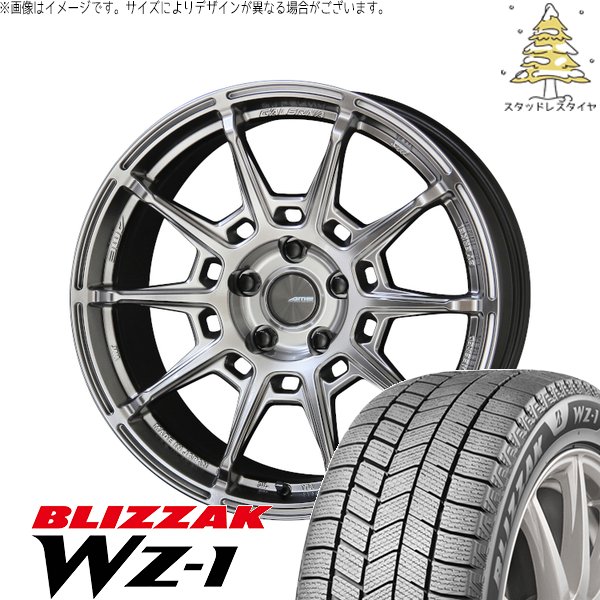 スカイライン 225/50R18 スタッドレスタイヤ ホイール 4本セット 新品 | ブリヂストン (BRIDGESTONE) ブリザック WZ-1 × 共豊コーポレーション (KYOHO) ガレルナ レフィーノ ハイパーシルバー 18インチ 8J +38 5穴114.3|タイヤショップ オールテレーン