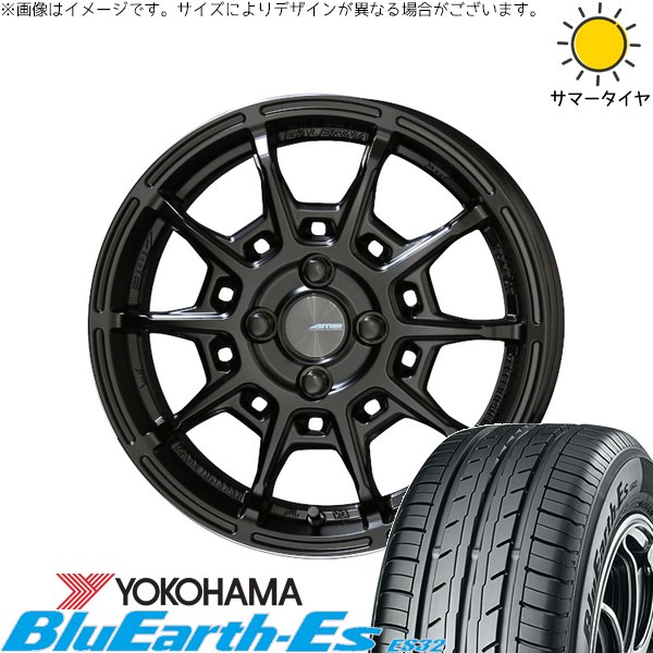 クロスビー イグニス 195/60R15 サマータイヤ ホイール 4本セット 新品 | ヨコハマタイヤ (YOKOHAMA) ブルーアース ES32 × 共豊コーポレーション (KYOHO) ガレルナ レフィーノ マットブラック 15インチ 6J +45 4穴100