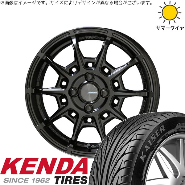 ノートオーラ 205/50R17 サマータイヤ ホイール 4本セット 新品 | ケンダ (KENDA) カイザー KR20 &times; 共豊コーポレーション (KYOHO) ガレルナ レフィーノ マットブラック 17インチ 7J +45 4穴100｜タイヤショップ オールテレーン