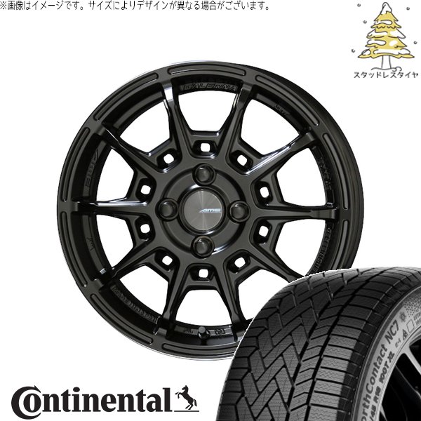 シャトル カローラフィールダー 185/60R15 スタッドレスタイヤ ホイール 4本セット 新品 | コンチネンタル (Continental) ノースコンタクト NC7 × 共豊コーポレーション (KYOHO) ガレルナ レフィーノ マットブラック 15インチ 6J +45 4穴100|タイヤショップ オールテレーン