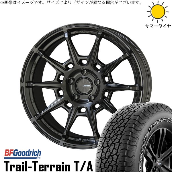 レクサスNX ハリアー 235/55R18 サマータイヤ ホイール 4本セット 新品 | BFグッドリッチ (BF Goodrich) トレイルテレーン T/A × 共豊コーポレーション (KYOHO) ガレルナ レフィーノ マットブラック 18インチ 8J +48 5穴114.3