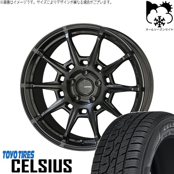 ZR-V クロストレック 225/60R17 オールシーズンタイヤ ホイール 4本セット 新品 | トーヨータイヤ (TOYO TIRE) セルシアス × 共豊コーポレーション (KYOHO) ガレルナ レフィーノ マットブラック 17インチ 7J +48 5穴114.3|タイヤショップ オールテレーン