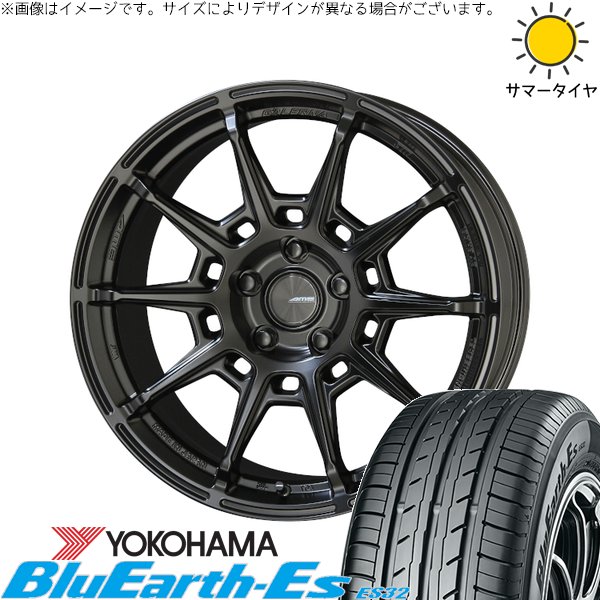 マツダ6 C28セレナ 225/55R17 サマータイヤ ホイール 4本セット 新品 | ヨコハマタイヤ (YOKOHAMA) ブルーアース ES32 × 共豊コーポレーション (KYOHO) ガレルナ レフィーノ マットブラック 17インチ 7J +48 5穴114.3