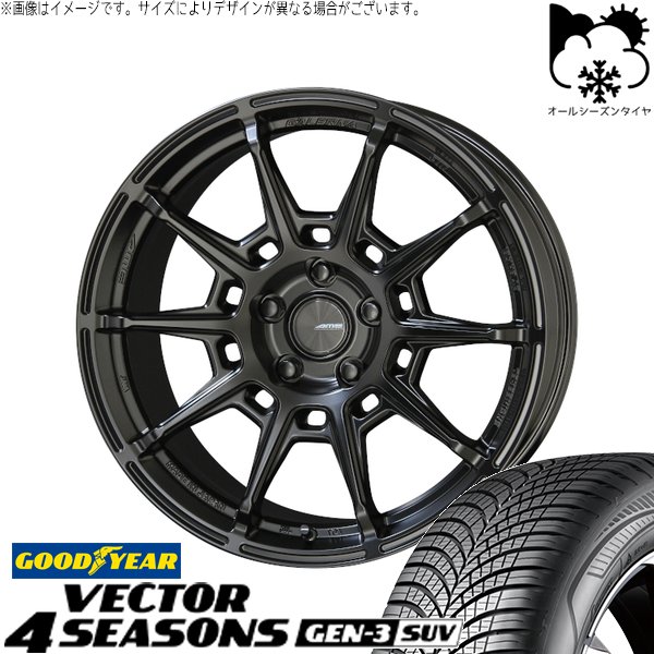 ZR-V クロストレック 225/60R17 オールシーズンタイヤ ホイール 4本セット 新品 | グッドイヤー (GOODYEAR) ベクター4シーズンズ GEN-3 SUV &times; 共豊コーポレーション (KYOHO) ガレルナ レフィーノ マットブラック 17インチ 7J +48 5穴114.3｜タイヤショップ オールテレーン