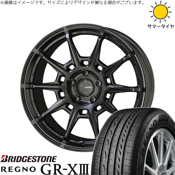 セレナ アルテッツァ カローラルミオン 215/45R17 サマータイヤ ホイール 4本セット 新品 | ブリヂストン (BRIDGESTONE) レグノ GR-X3 &times; 共豊コーポレーション (KYOHO) ガレルナ レフィーノ マットブラック 17インチ 7J +48 5穴114.3｜タイヤショップ オールテレーン