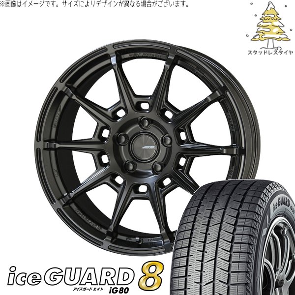 ランエボ8 9 235/40R18 スタッドレスタイヤ ホイール 4本セット 新品 | ヨコハマタイヤ (YOKOHAMA) アイスガードエイト IG80 × 共豊コーポレーション (KYOHO) ガレルナ レフィーノ マットブラック 18インチ 8.5J +38 5穴114.3|タイヤショップ オールテレーン