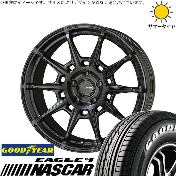 ZR-V クロストレック 215/60R17 サマータイヤ ホイール 4本セット 新品 | グッドイヤー (GOODYEAR) イーグル ナスカー &times; 共豊コーポレーション (KYOHO) ガレルナ レフィーノ マットブラック 17インチ 7J +48 5穴114.3｜タイヤショップ オールテレーン