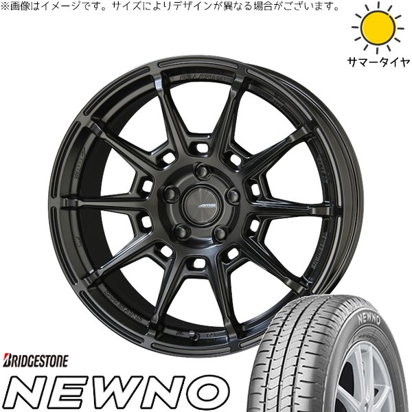 セレナ アルテッツァ カローラルミオン 215/45R17 サマータイヤ ホイール 4本セット 新品 | ブリヂストン (BRIDGESTONE) ニューノ × 共豊コーポレーション (KYOHO) ガレルナ レフィーノ マットブラック 17インチ 7J +48 5穴114.3 103,455円