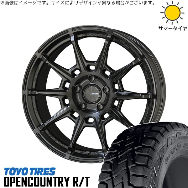 ZR-V クロストレック 225/60R17 サマータイヤ ホイール 4本セット 新品 | トーヨータイヤ (TOYO TIRE) オープンカントリー R/T &times; 共豊コーポレーション (KYOHO) ガレルナ レフィーノ マットブラック 17インチ 7J +48 5穴114.3｜タイヤショップ オールテレーン