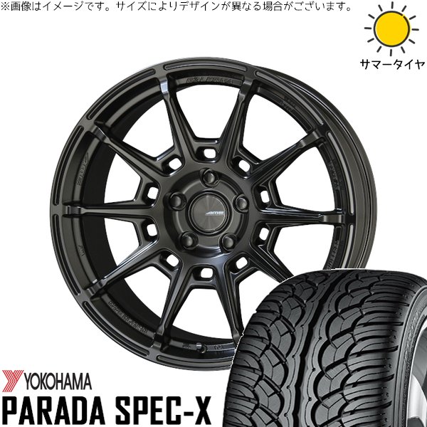 レクサスNX ハリアー 235/55R18 サマータイヤ ホイール 4本セット 新品 | ヨコハマタイヤ (YOKOHAMA) パラダ Spec-X PA02 &times; 共豊コーポレーション (KYOHO) ガレルナ レフィーノ マットブラック 18インチ 8J +48 5穴114.3｜タイヤショップ オールテレーン