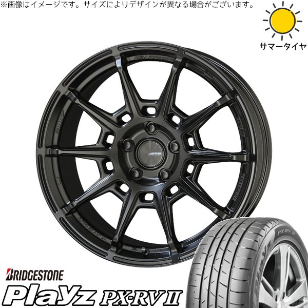 ZR-V クロストレック 215/60R17 サマータイヤ ホイール 4本セット 新品 | ブリヂストン (BRIDGESTONE) プレイズ PX-RV2 × 共豊コーポレーション (KYOHO) ガレルナ レフィーノ マットブラック 17インチ 7J +48 5穴114.3 102,306円