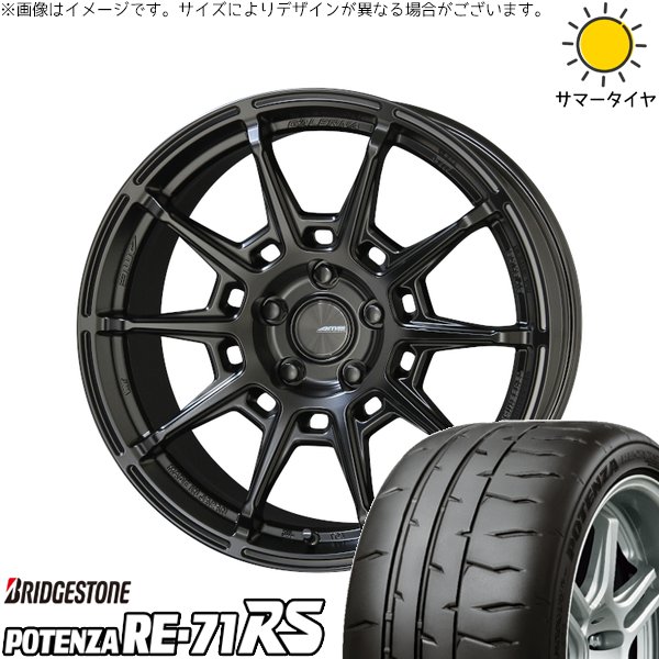 ランエボ10 245/40R18 サマータイヤ ホイール 4本セット 新品 | ブリヂストン (BRIDGESTONE) ポテンザ RE71-RS × 共豊コーポレーション (KYOHO) ガレルナ レフィーノ マットブラック 18インチ 8.5J +38 5穴114.3