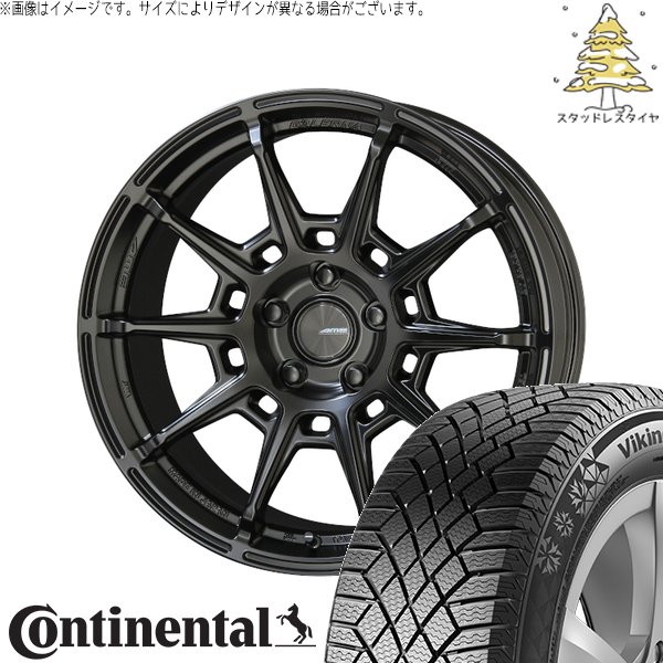 ランエボ8 9 235/40R18 スタッドレスタイヤ ホイール 4本セット 新品 | コンチネンタル (Continental) バイキングコンタクト7 &times; 共豊コーポレーション (KYOHO) ガレルナ レフィーノ マットブラック 18インチ 8.5J +38 5穴114.3｜タイヤショップ オールテレーン