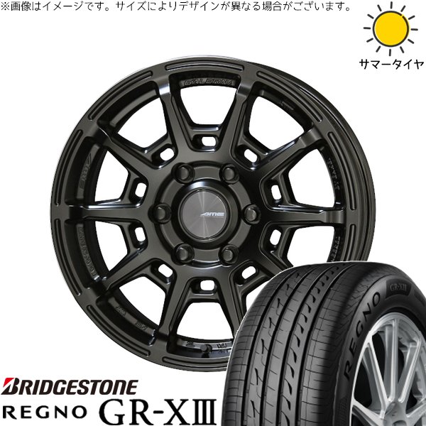 ハイエース専用 215/60R17 サマータイヤ ホイール 4本セット 新品 | ブリヂストン (BRIDGESTONE) レグノ GR-X3 RV &times; 共豊コーポレーション (KYOHO) ガレルナ レフィーノ マットブラック 17インチ 6.5J +38 6穴139.7｜タイヤショップ オールテレーン