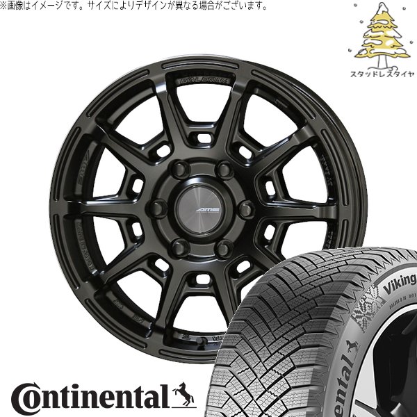 ハイエース専用 215/60R17 スタッドレスタイヤ ホイール 4本セット 新品 | コンチネンタル (Continental) バイキングコンタクト8 &times; 共豊コーポレーション (KYOHO) ガレルナ レフィーノ マットブラック 17インチ 6.5J +38 6穴139.7｜タイヤショップ オールテレーン