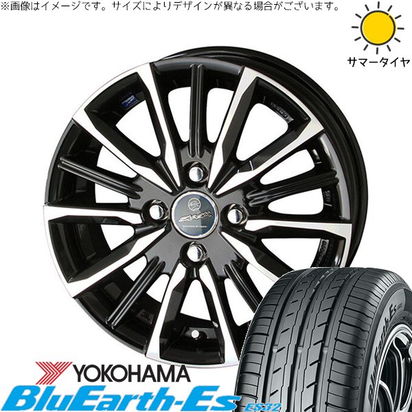 タフト ハスラー ソリオ 165/65R15 サマータイヤ ホイール 4本セット 新品 | ヨコハマタイヤ (YOKOHAMA) ブルーアース ES32 &times; 共豊コーポレーション (KYOHO) スマック ヴァルキリー サファイアブラックポリッシュ 15インチ 4.5J +45 4穴100｜タイヤショップ オールテレーン
