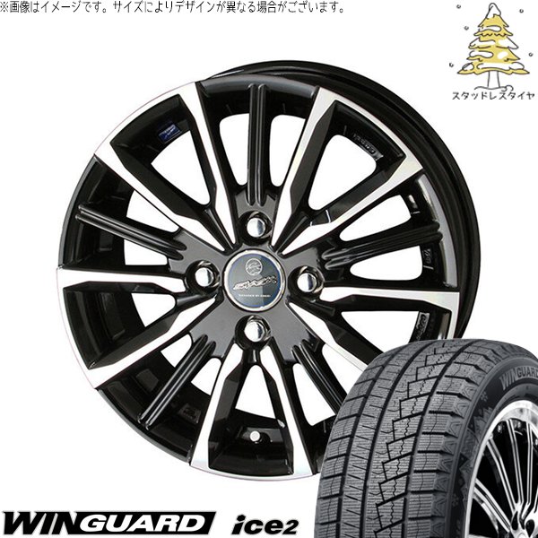 ノートオーラ 195/65R15 スタッドレスタイヤ ホイール 4本セット 新品 | ネクセン (NEXEN) ウィンガード アイス2 &times; 共豊コーポレーション (KYOHO) スマック ヴァルキリー サファイアブラックポリッシュ 15インチ 5.5J +40 4穴100｜タイヤショップ オールテレーン 53,724円