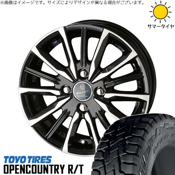 NBOX スペーシア タント デリカミニ 155/65R14 サマータイヤ ホイール 4本セット 新品 | トーヨータイヤ (TOYO TIRE) オープンカントリー R/T × 共豊コーポレーション (KYOHO) スマック ヴァルキリー サファイアブラックポリッシュ 14インチ 4.5J +45 4穴100|タイヤショップ オールテレーン