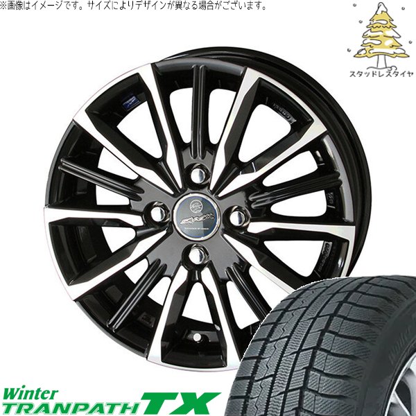 軽自動車専用 カスタムサイズ 165/55R15 スタッドレスタイヤ ホイール 4本セット 新品 | トーヨータイヤ (TOYO TIRE) ウィンタートランパス TX &times; 共豊コーポレーション (KYOHO) スマック ヴァルキリー サファイアブラックポリッシュ 15インチ 5.5J +40 4穴100｜タイヤショップ オールテレーン