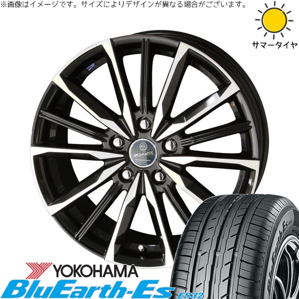 トヨタ シエンタ 170系 195/50R16 サマータイヤ ホイール 4本セット 新品 | ヨコハマタイヤ (YOKOHAMA) ブルーアース ES32 × 共豊コーポレーション (KYOHO) スマック ヴァルキリー サファイアブラックポリッシュ 16インチ 6.5J +45 5穴100