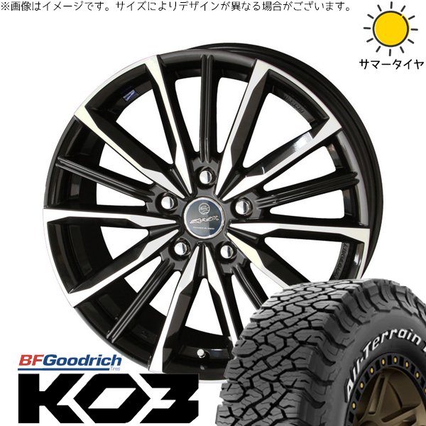 WR-V ヴェゼル 215/65R16 サマータイヤ ホイール 4本セット 新品 | BFグッドリッチ (BF Goodrich) オールテレーン T/A Ko3 (All-Terrain T/A Ko3) × 共豊コーポレーション (KYOHO) スマック ヴァルキリー サファイアブラックポリッシュ 16インチ 6.5J +53 5穴114.3