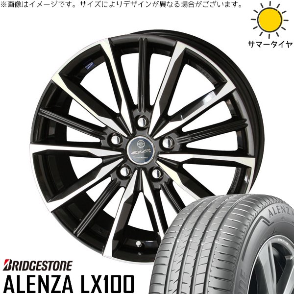 RAV4 ハリアー エクストレイル 225/60R18 サマータイヤ ホイール 4本セット 新品 | ブリヂストン (BRIDGESTONE) アレンザ LX100 × 共豊コーポレーション (KYOHO) スマック ヴァルキリー サファイアブラックポリッシュ 18インチ 8J +45 5穴114.3