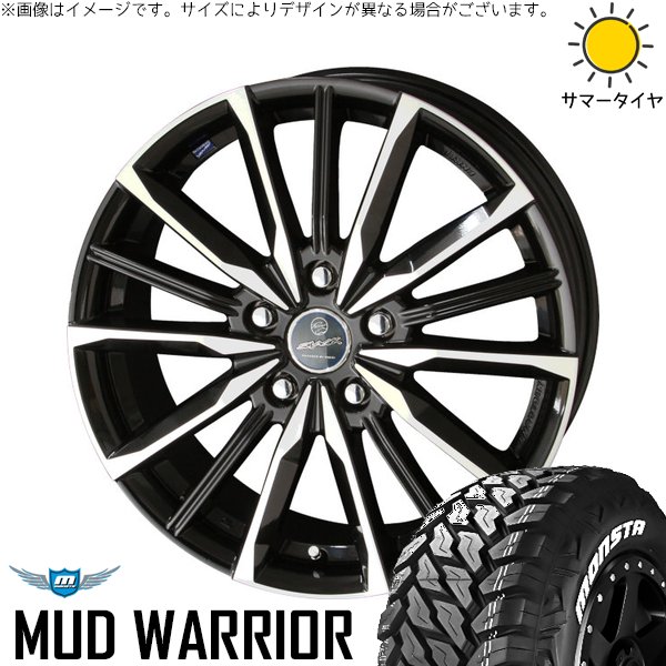 ZR-V クロストレック 215/70R16 サマータイヤ ホイール 4本セット 新品 | モンスタタイヤ (MONSTA TYRE) マッドウォーリア × 共豊コーポレーション (KYOHO) スマック ヴァルキリー サファイアブラックポリッシュ 16インチ 6.5J +38 5穴114.3|タイヤショップ オールテレーン