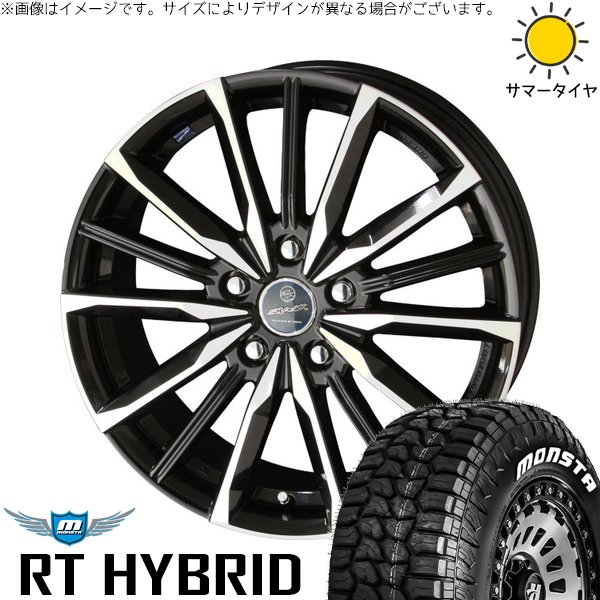 プリウス 30系 50系 専用 195/65R15 サマータイヤ ホイール 4本セット 新品 | モンスタタイヤ (MONSTA TYRE) RT ハイブリッド × 共豊コーポレーション (KYOHO) スマック ヴァルキリー サファイアブラックポリッシュ 15インチ 6.5J +40 5穴100