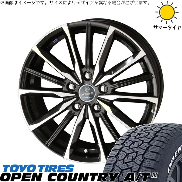 GN アウトランダー 235/60R18 サマータイヤ ホイール 4本セット 新品 | トーヨータイヤ (TOYO TIRE) オープンカントリー A/T3 × 共豊コーポレーション (KYOHO) スマック ヴァルキリー サファイアブラックポリッシュ 18インチ 8J +45 5穴114.3|タイヤショップ オールテレーン
