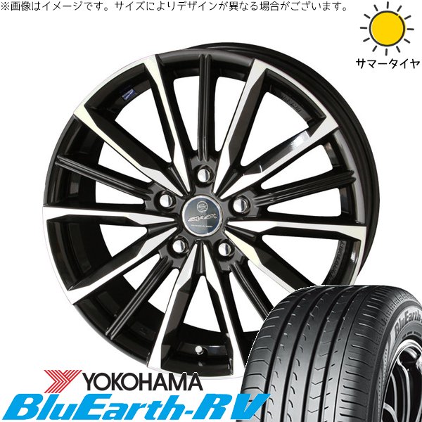プリウス 30系 50系 215/45R17 サマータイヤ ホイール 4本セット 新品 | ヨコハマタイヤ (YOKOHAMA) ブルーアース RV03 × 共豊コーポレーション (KYOHO) スマック ヴァルキリー サファイアブラックポリッシュ 17インチ 7J +48 5穴100