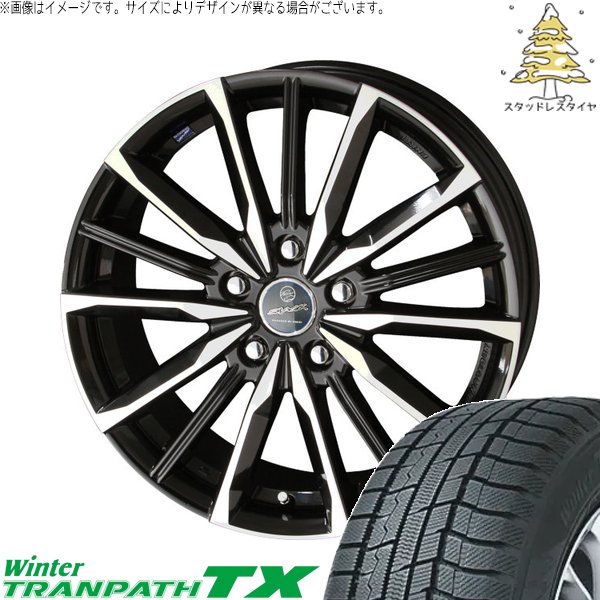 30アルファード 235/50R18 スタッドレスタイヤ ホイール 4本セット 新品 | トーヨータイヤ (TOYO TIRE) ウィンタートランパス TX &times; 共豊コーポレーション (KYOHO) スマック ヴァルキリー サファイアブラックポリッシュ 18インチ 7J +38 5穴114.3｜タイヤショップ オールテレーン