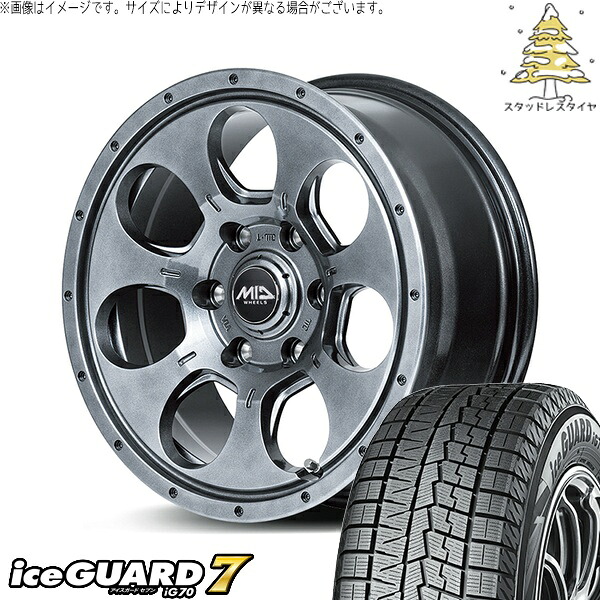 パジェロミニ 195/65R16 スタッドレスタイヤ ホイール 4本セット 新品 | ヨコハマタイヤ (YOKOHAMA) アイスガード セブン (iceGUARD7 IG70) × エムアイディー (MID) MIDホイール マッドエージェント メタリックグレー 16インチ 7.0J +40 5穴114.3