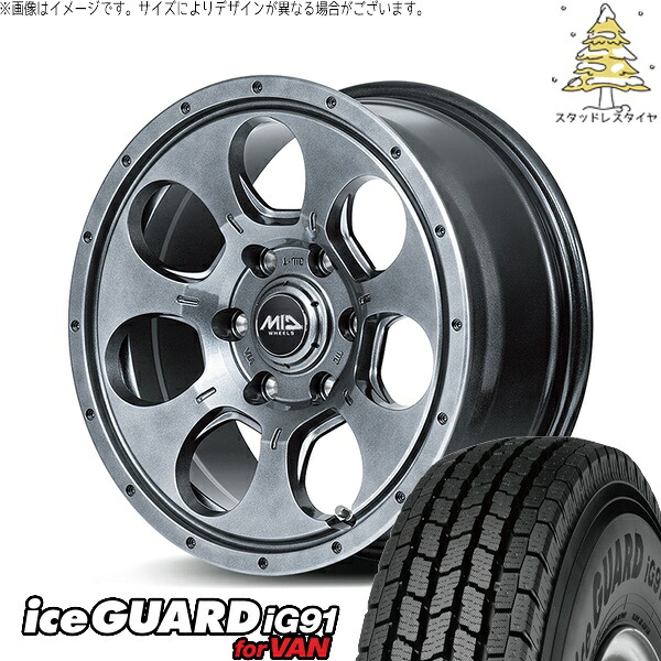 デリカD5 CX5 CX8 225/70R16 スタッドレスタイヤ ホイール 4本セット 新品 | ヨコハマタイヤ (YOKOHAMA) アイスガード91 (iceGUARD91 IG91) &times; エムアイディー (MID) MIDホイール マッドエージェント メタリックグレー 16インチ 7.0J +40 5穴114.3｜タイヤショップ オールテレーン