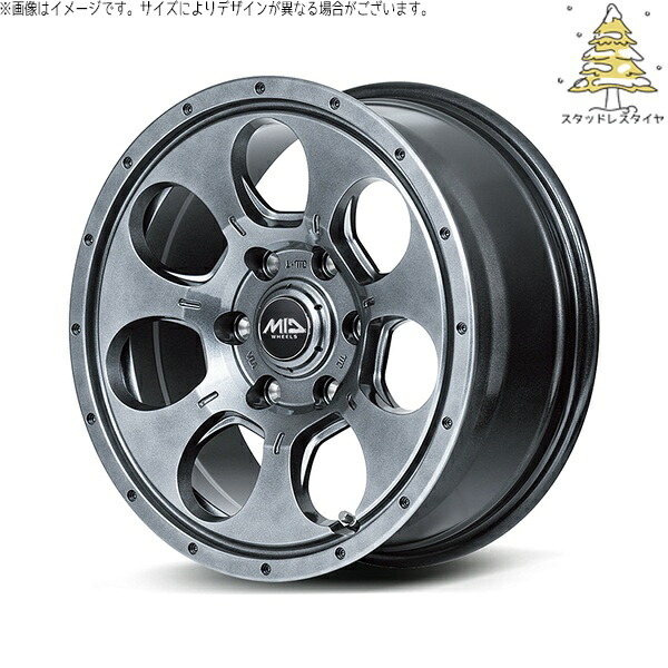 ステップワゴン 205/60R16 スタッドレスタイヤ ホイール 4本セット 新品 | おすすめ輸入タイヤ × エムアイディー (MID) MIDホイール マッドエージェント メタリックグレー 16インチ 7.0J +40 5穴114.3
