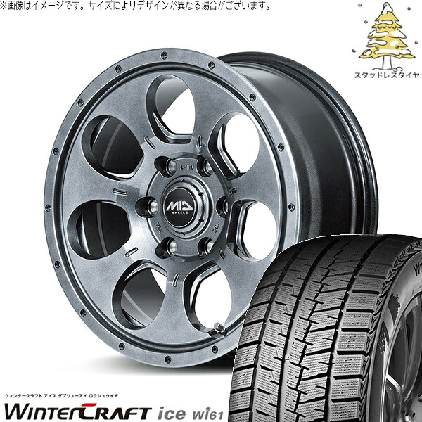 30アルファード 215/65R16 スタッドレスタイヤ ホイール 4本セット 新品 | クムホ (KUMHO) ウィンタークラフト アイス Wi61 (WinterCraft ice Wi61) × エムアイディー (MID) MIDホイール マッドエージェント メタリックグレー 16インチ 7.0J +40 5穴114.3|タイヤショップ オールテレーン