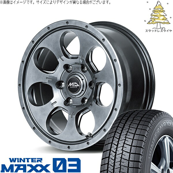 30アルファード 215/65R16 スタッドレスタイヤ ホイール 4本セット 新品 | ダンロップ (DUNLOP) ウィンターマックス03 (WINTERMAXX03 WM03) × エムアイディー (MID) MIDホイール マッドエージェント メタリックグレー 16インチ 7.0J +40 5穴114.3