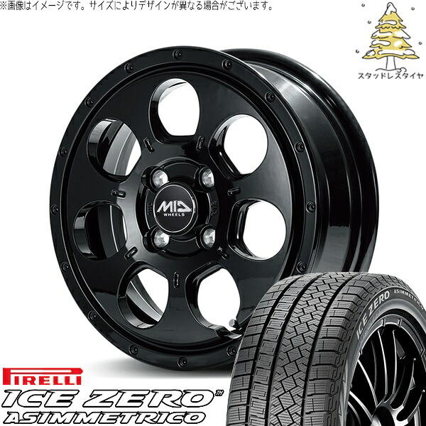 タフト リフトアップ 175/65R15 スタッドレスタイヤ ホイール 4本セット 新品 | ピレリ (PIRELLI) アイスゼロアシンメトリコ (ICEZERO ASIMMETRICO) &times; エムアイディー (MID) MIDホイール マッドエージェント セミグロスブラック 15インチ 4.5J +45 4穴100｜タイヤショップ オールテレーン