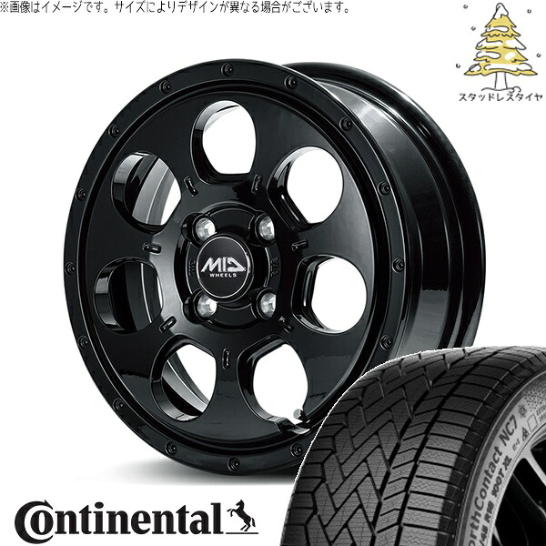 タフト リフトアップ 175/65R15 スタッドレスタイヤ ホイール 4本セット 新品 | コンチネンタル (CONTINENTAL) ノースコンタクト セブン (NorthContact7) × エムアイディー (MID) MIDホイール マッドエージェント セミグロスブラック 15インチ 4.5J +45 4穴100