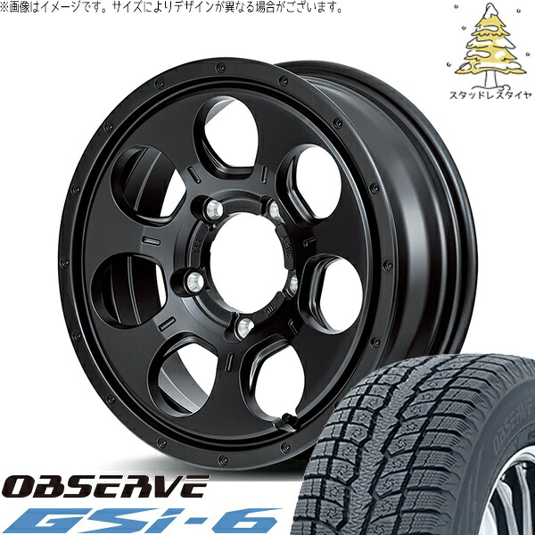 スズキ ジムニー JB64 JB23 JA22 JA12 175/80R16 スタッドレスタイヤ ホイール 4本セット 新品 | トーヨータイヤ (TOYO) オブザーブ Gsi-6 (OBSERVE Gsi-6) &times; エムアイディー (MID) MIDホイール マッドエージェント セミグロスブラック 16インチ 5.5J +22 5穴139.7｜タイヤショップ オールテレーン