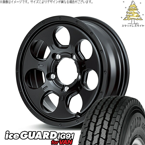 スズキ ジムニー JB64 JB23 JA22 JA12 185/85R16 スタッドレスタイヤ ホイール 4本セット 新品 | ヨコハマタイヤ (YOKOHAMA) アイスガード91 (iceGUARD91 IG91) &times; エムアイディー (MID) MIDホイール マッドエージェント 16インチ 5.5J +22 5穴139.7｜タイヤショップ オールテレーン