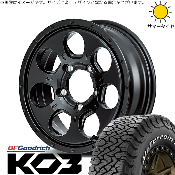 スズキ ジムニー JB64 JB23 JA22 JA12 225/70R16 サマータイヤ ホイール 4本セット 新品 | BFグッドリッチ (BF Goodrich) オールテレーン T/A Ko3 (All-Terrain T/A Ko3) × エムアイディー (MID) MIDホイール マッドエージェント 16インチ 5.5J +22 5穴139.7